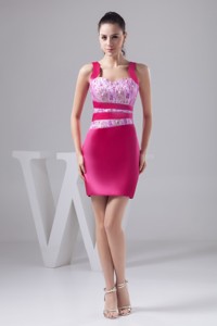 Beading And Lace Accent Nightclub Nightclub Wear In Hot Pink