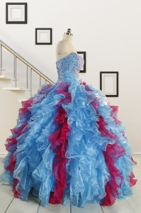 Fashionable Beading Quinceanera Dress In Multi-color