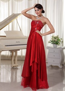 Wine Red Prom Evening Dress With Embroidery Floor-length Taffeta And Organza