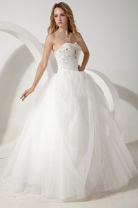 White Ball Gown Strapless Floor-length Tulle Beading Prom / Evening Dress 