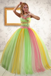 Elegant Ball Gown Sweet 16 Dress In Multi Color