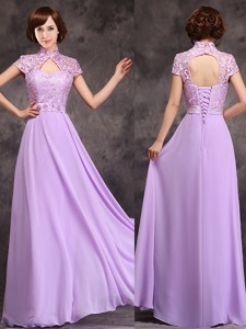 Low Price High Neck Cap Sleeves Lavender Long Bridesmaid Dress